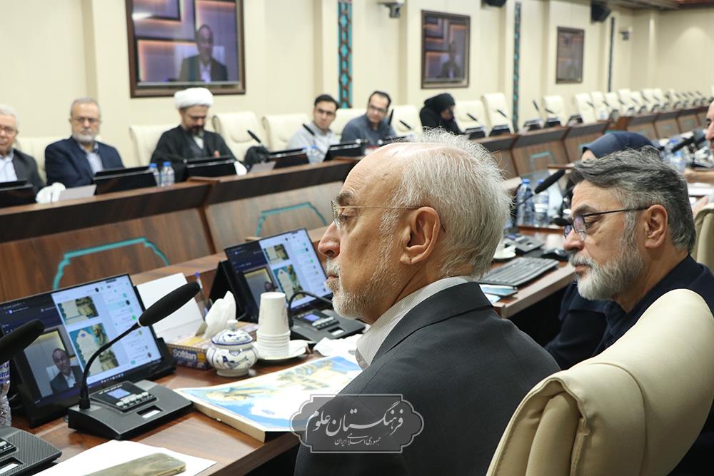روز جهانی ابن سینا 36